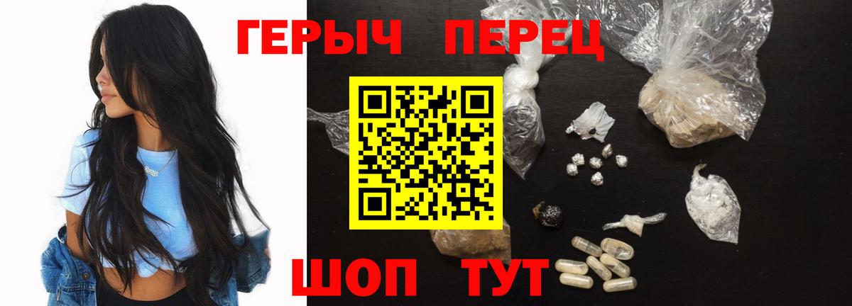 ГАШИШ Тосно