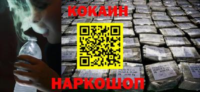 эйфоретик Ярославль