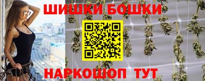 амфетамин Ярцево