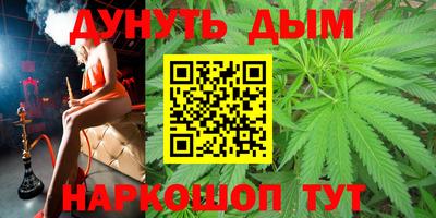 амфетамин Ярцево