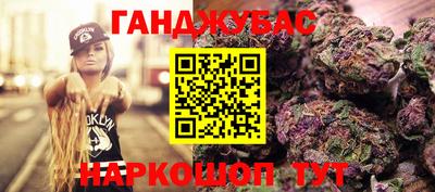 амфетамин Ярцево