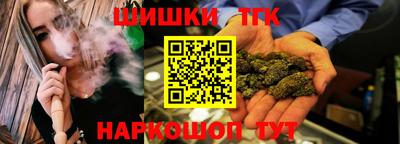 эйфоретик Ярославль