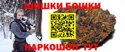эйфоретик Ярославль
