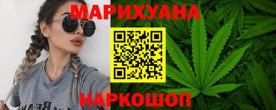 амфетамин Ярцево