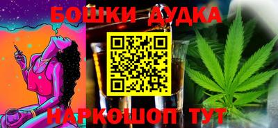эйфоретик Ярославль