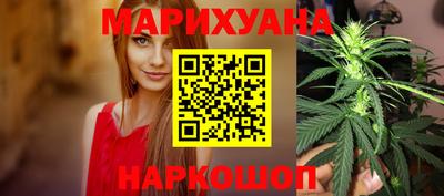 эйфоретик Ярославль