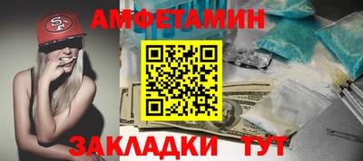 эйфоретик Ярославль