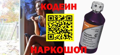 эйфоретик Ярославль