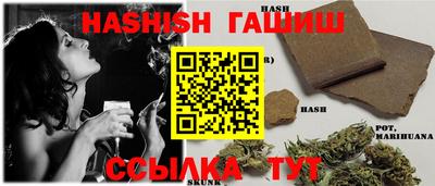 эйфоретик Ярославль