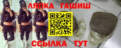 альфа пвп Майкоп